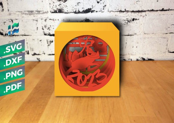 Chinese New Year 2023 Rabbit 3D SVG for Shadow Boxes